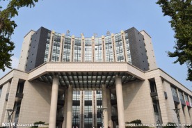 税务大楼 大楼