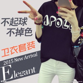 淘宝卫衣女装主图