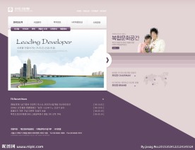 紫色风格网站模板