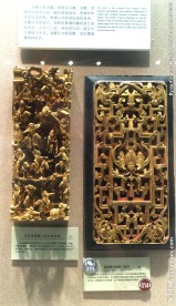 多层镂通雕 锯通雕五福临门窗花