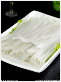 宽粉