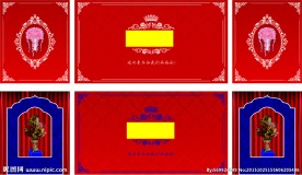 中式婚礼舞台