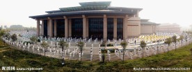太极图