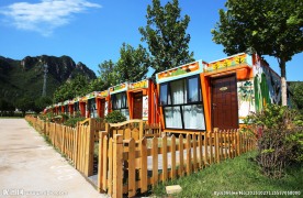 集装箱住宿