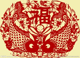 荷花荷叶对称双鱼吉祥剪纸纹样