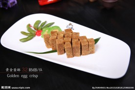 黄金蛋酥