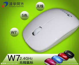 天猫详情海报