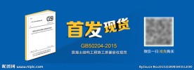 网站banner