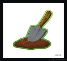 铲 抹泥刀 挖 设备 工具