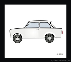 发售 汽车 运输 白 驱动器