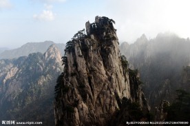 黄山风景