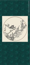 双雀