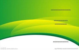 浅绿色渐变 浅绿色封面