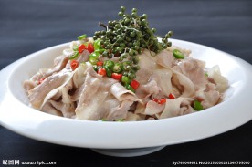 藤椒白肉