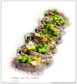 大连鲜鲍