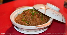 酸辣粉丝煲