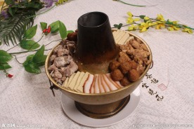 火锅
