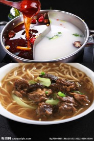 鸳鸯火锅