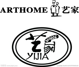 艺家蛋糕新老LOGO