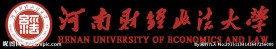 河南财经政法大学标识