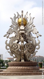 五龙雕塑