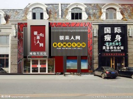 银来银网门脸效果图