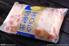 芙豆包