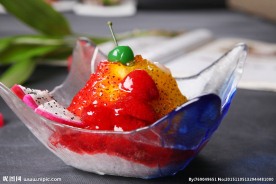 豆眼冰