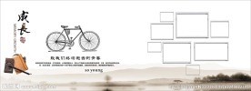同学录  合影