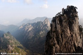 黄山风景