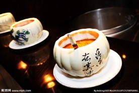 煲仔