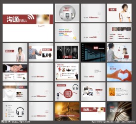 简约PPT   简洁PPT