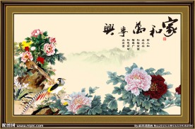 富贵牡丹图