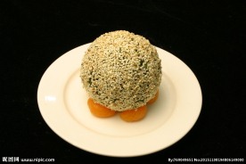 香麻野菜