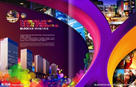 商业地产 底纹 炫彩 版式