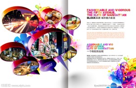 画册 商业地产 版式 文字排版