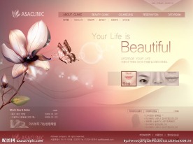 化妆品网页设计