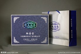 海参礼盒