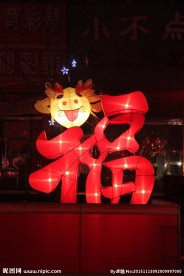 胜芳花灯