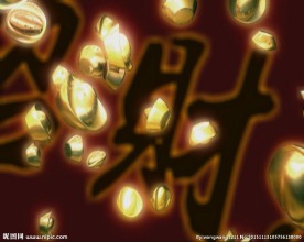 喜庆节日背景
