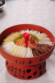 肉糊辣