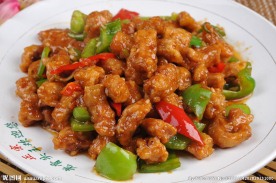 肉段