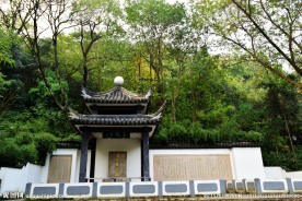 亭林公园