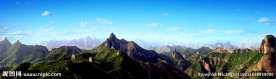 锥子山