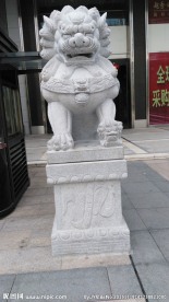 石狮子图片
