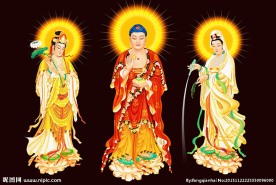 精美西方三圣图
