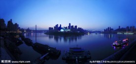 重庆风光