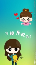 iPhone6s 壁纸图片