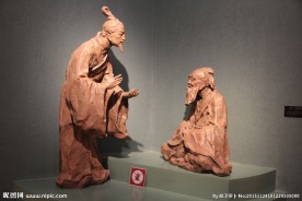 人物雕塑