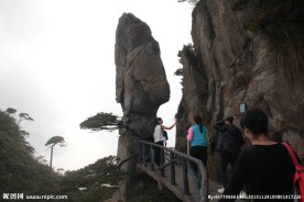 三清山全景 云海 云雾 山顶雾